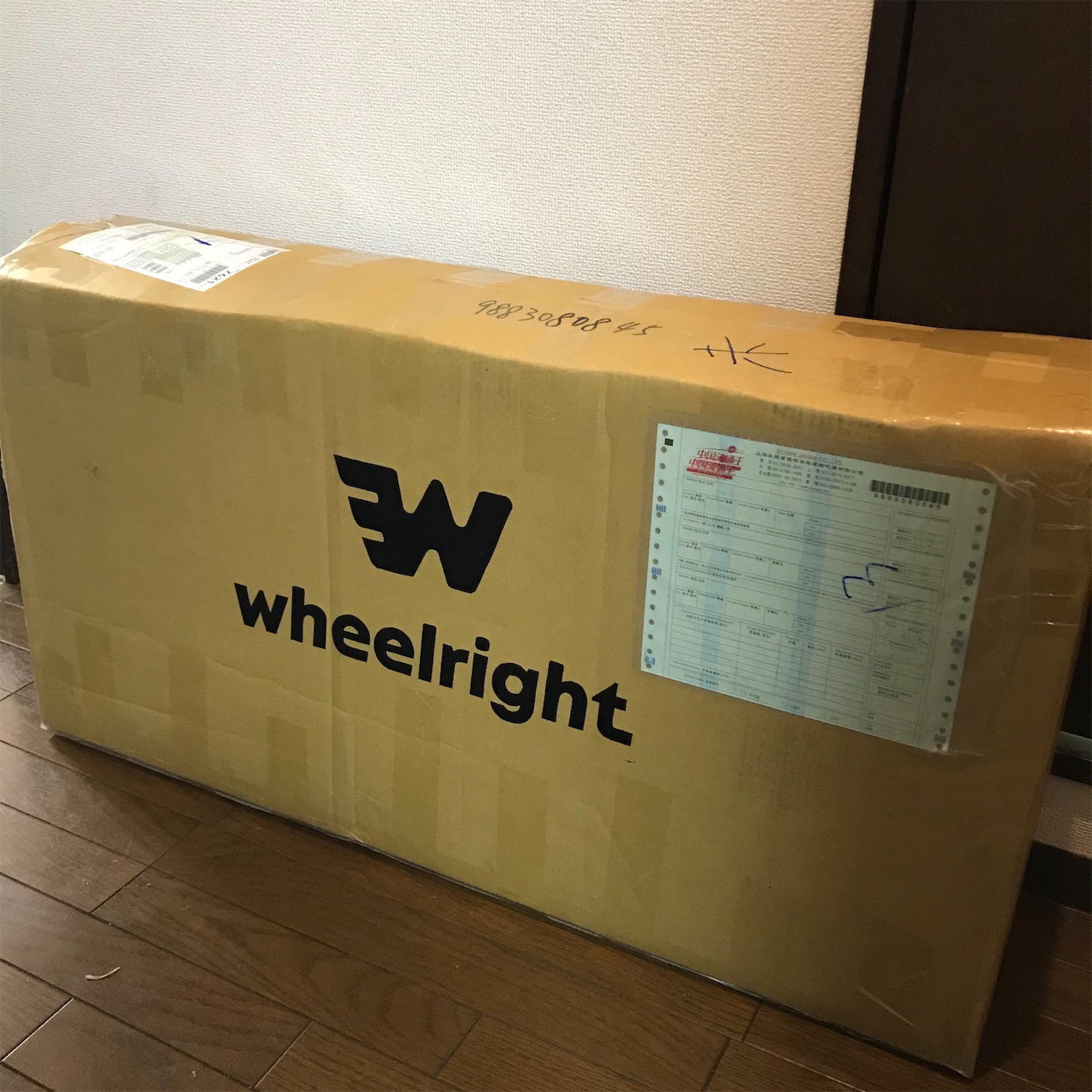 Wheelrightから送られてきたフレーム