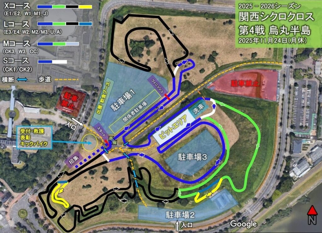 2025-2026 関西CX#4 烏丸半島 コースマップ