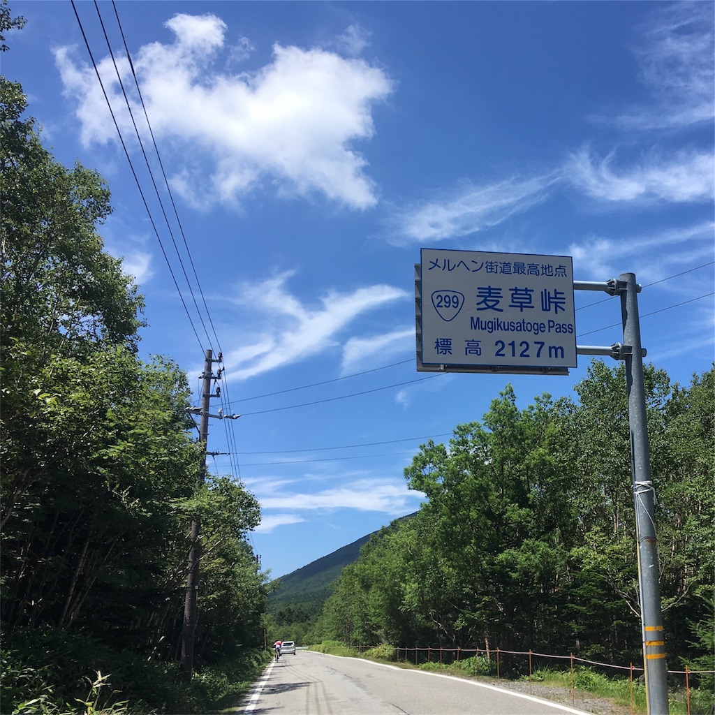 2018年 Attack!299。いなくなって気付く、フロントディレイラーの大切さ。