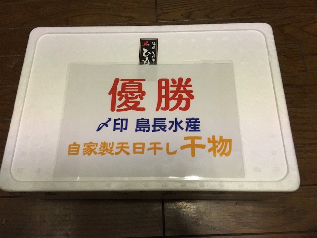 f:id:haruki_mattari:20180603215802j:image 2018年犬吠埼エンデューロ 2時間ソロ:連覇ならず。