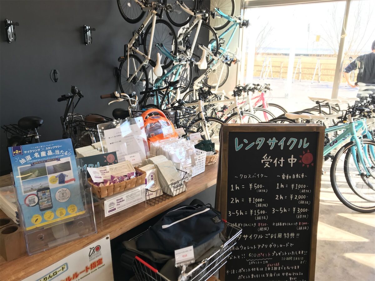 そうだ、湖に行こう!【1日目】カスイチ。