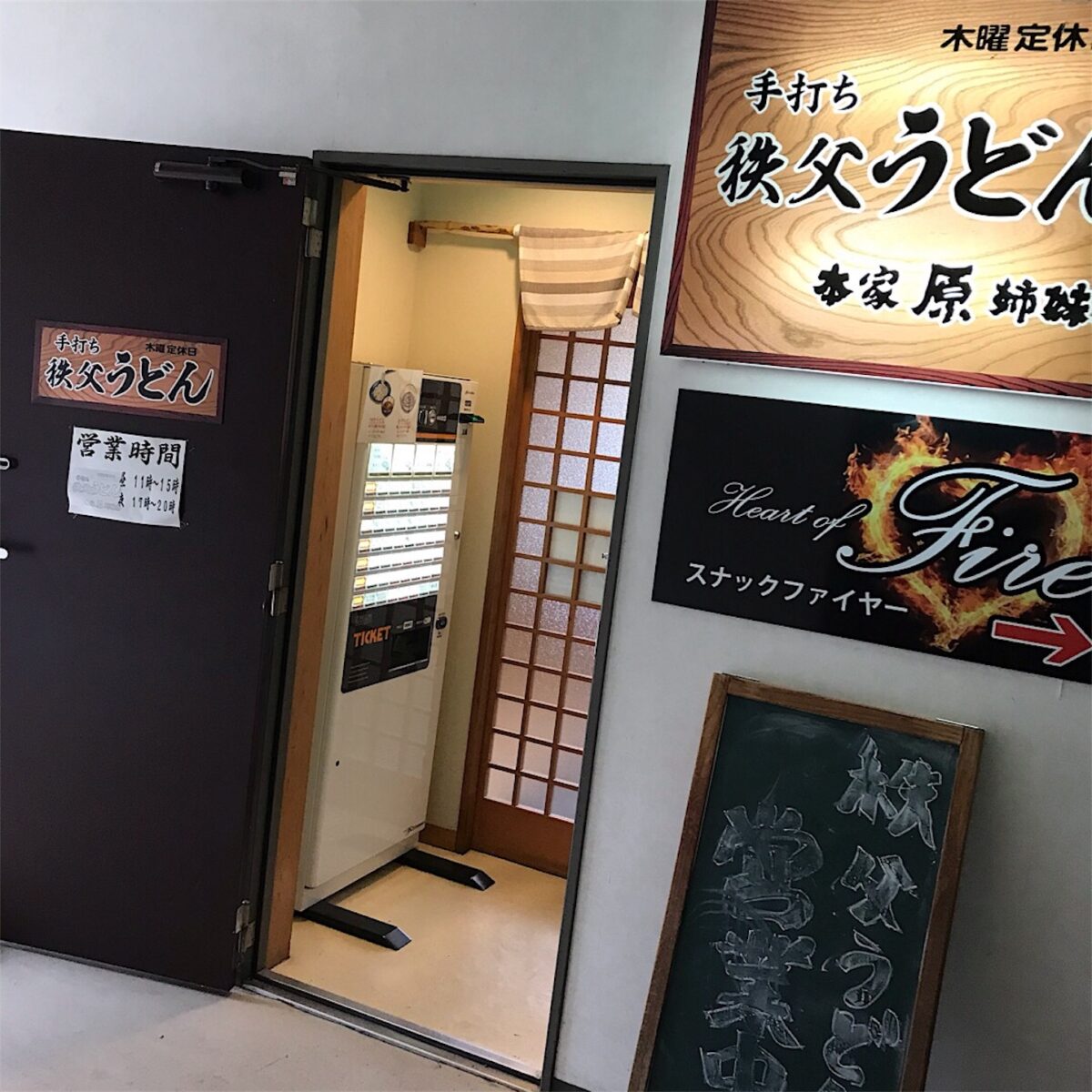 f:id:haruki_mattari:20190909075450j:image 2019年 第67回秩父宮杯ロードレース エリート。ボロボロ。