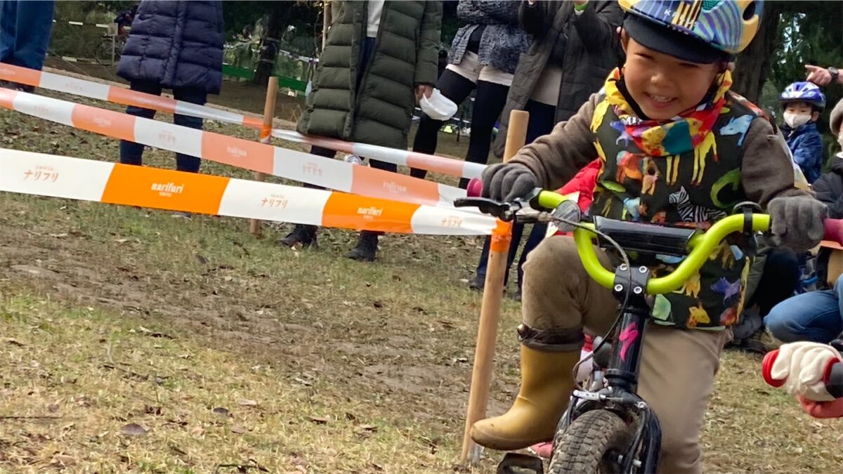 2020年 秋ヶ瀬の森バイクロア10 Day2 キッズロアとファストクラス