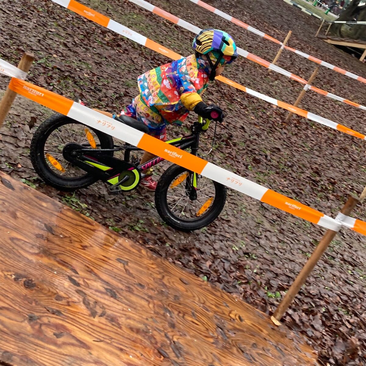 2020年秋ヶ瀬の森バイクロア10 Day1 キッズロア＆トラッククロス