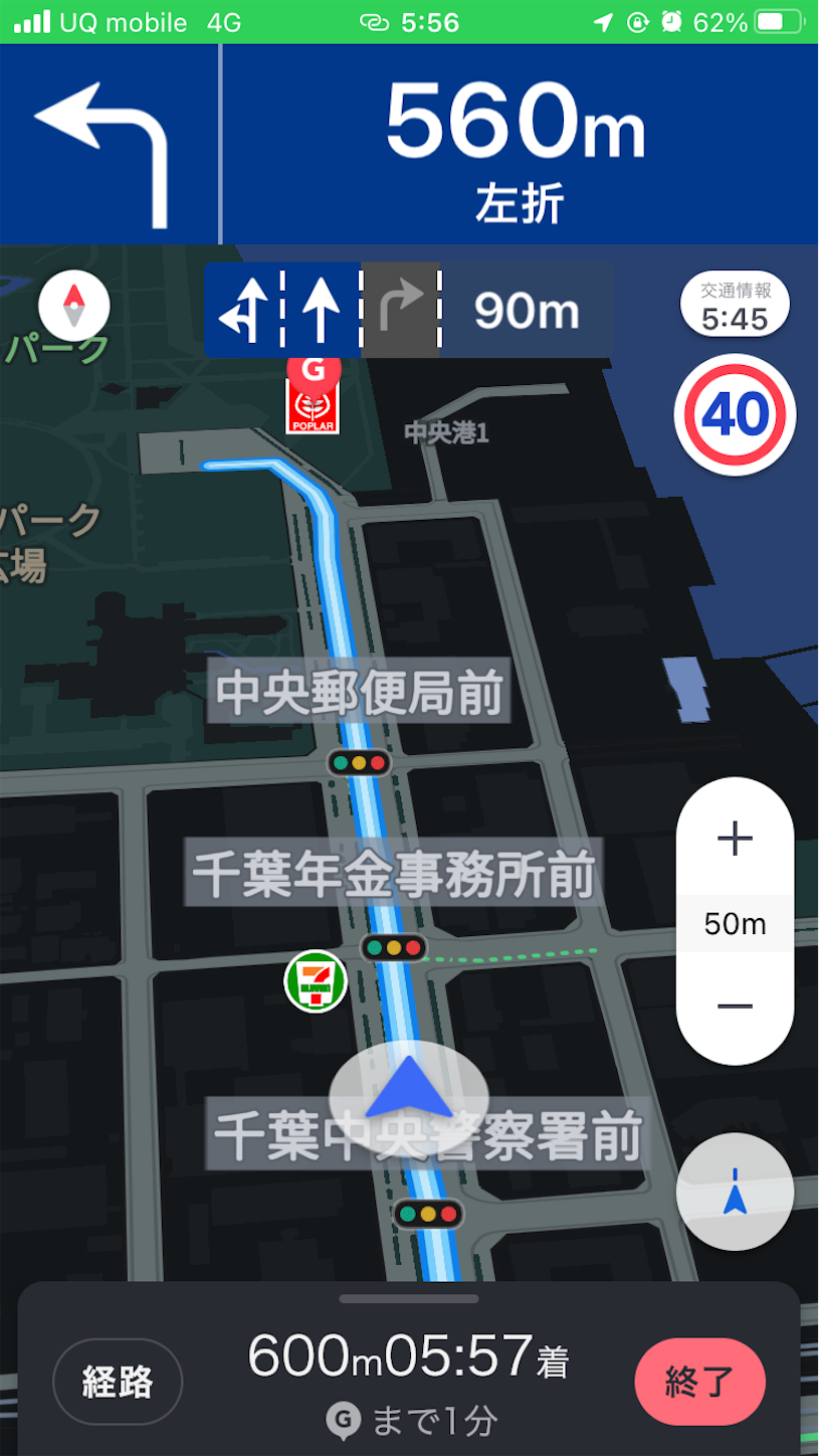 2021-2022 シクロクロス千葉 C2：22位
