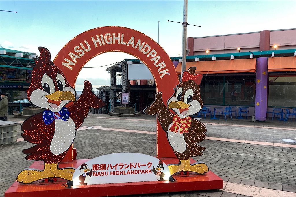 2021-2022 東北シクロクロス#3 福島空港 C2:ダメダメなシーズンの締め括りにふさわしいダメっぷり