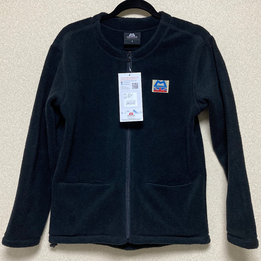 【2021年福袋】好日山荘のMOUNTAIN EQUIPMENT(マウンテンイクィップメント)の福袋を買ったのでネタバレ