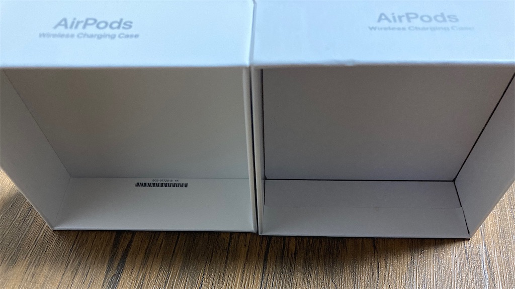 AirPodsの箱のフタ裏、本物と偽物の比較