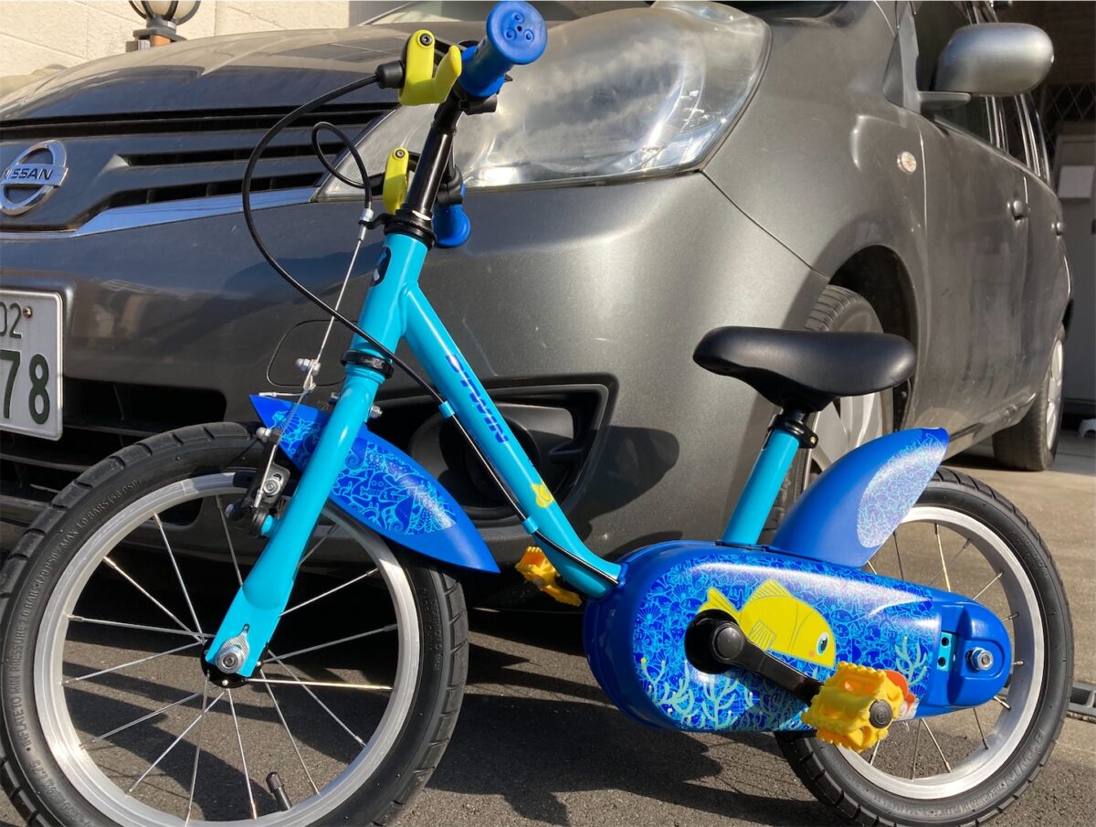 6,450円で買ったデカトロンの14インチキッズ用自転車がコスパ良すぎる件