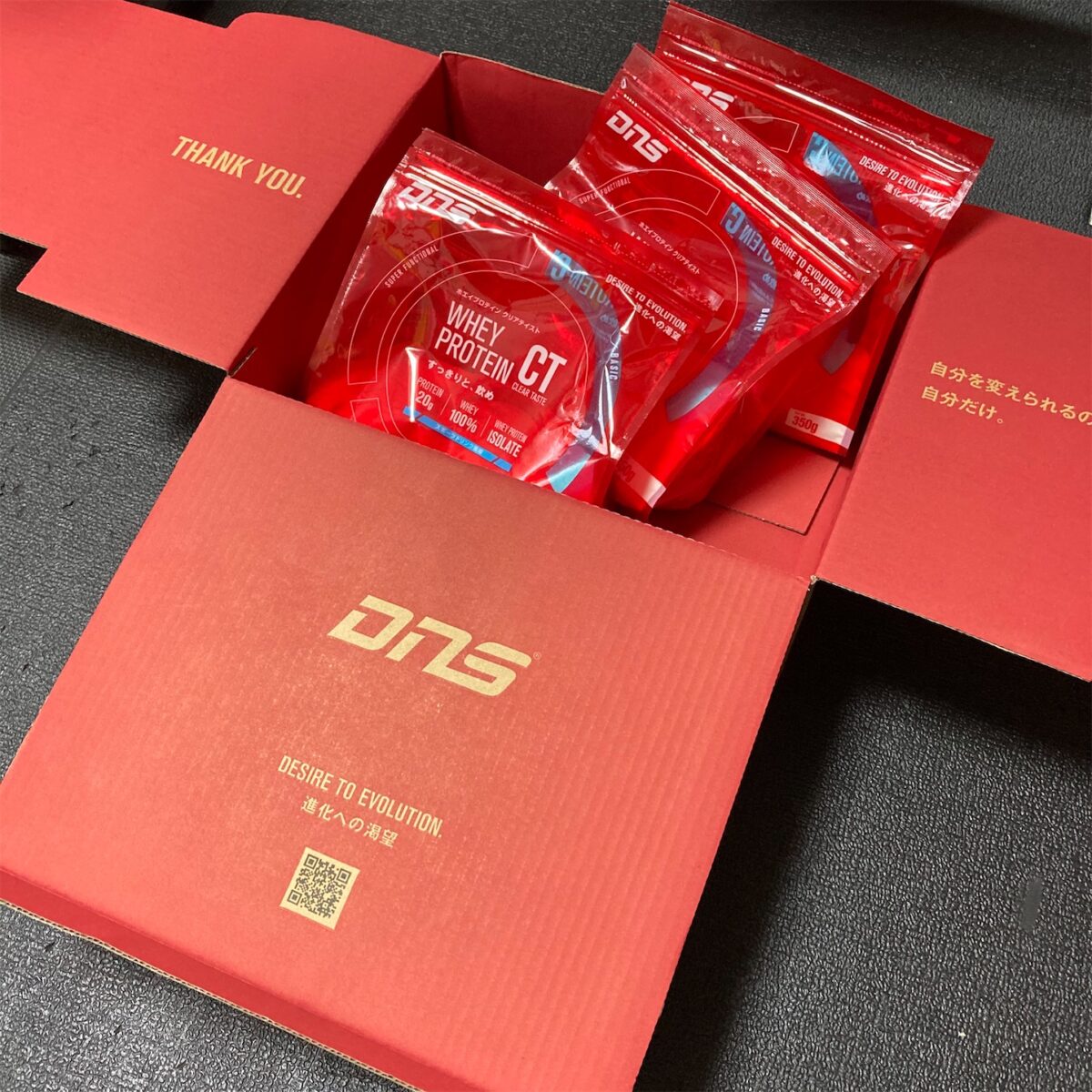 DNSのプロテインにちょっと浮気したけど、やっぱりMyproteinに戻った話【DNS WHEY クリアテイスト vs Myprotein Impact WHEY】