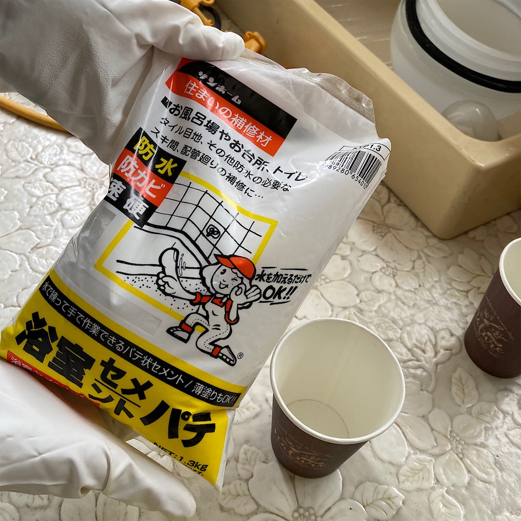 はるそめ、家を買う。⑤：セルフリノベ開始から1.5ヶ月経過（前編）