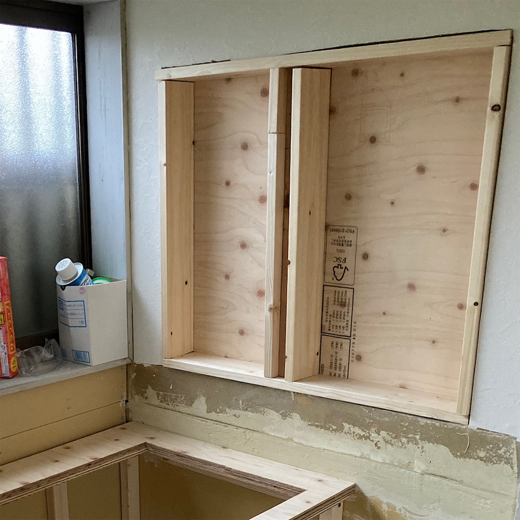 はるそめ、家を買う。⑤：セルフリノベ開始から1.5ヶ月経過（前編）