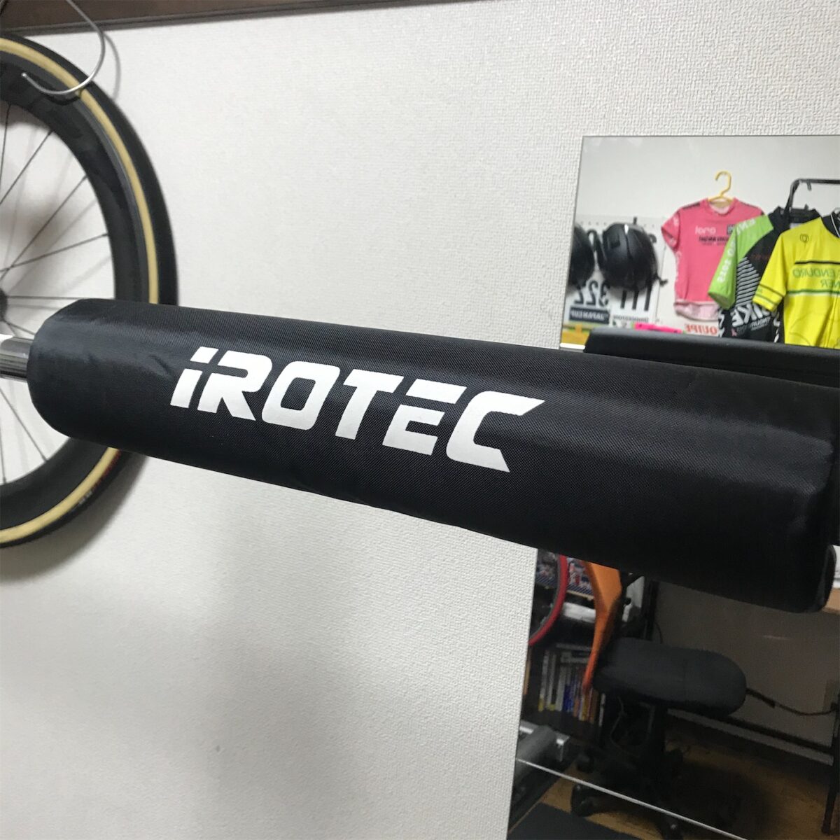 6畳の自転車部屋にホームジムを設置したので、費用とか使い勝手とかを書いてみる。