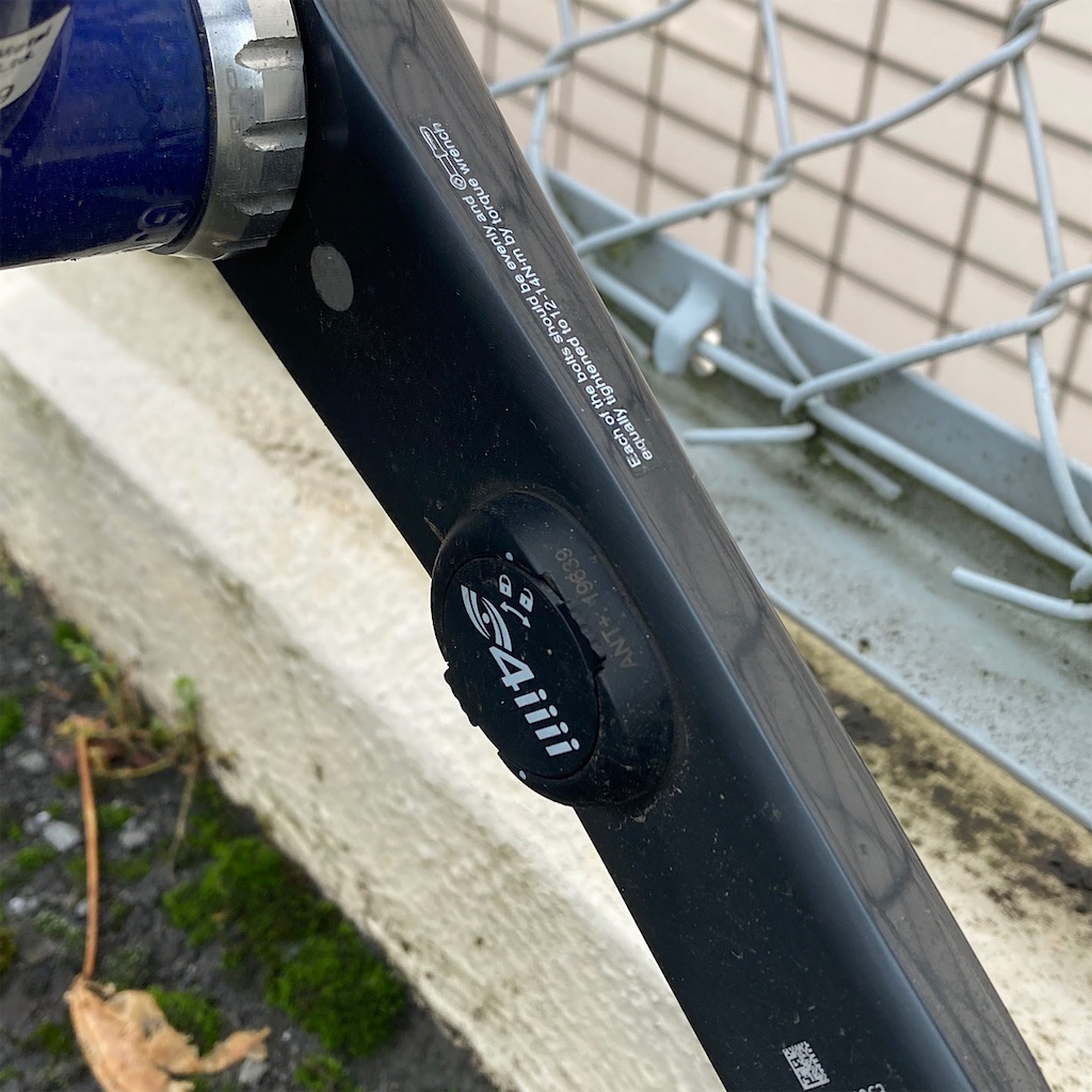 LSD用ピストバイクを組んだ。薄歯でクランク型パワーメーター装着の術!
