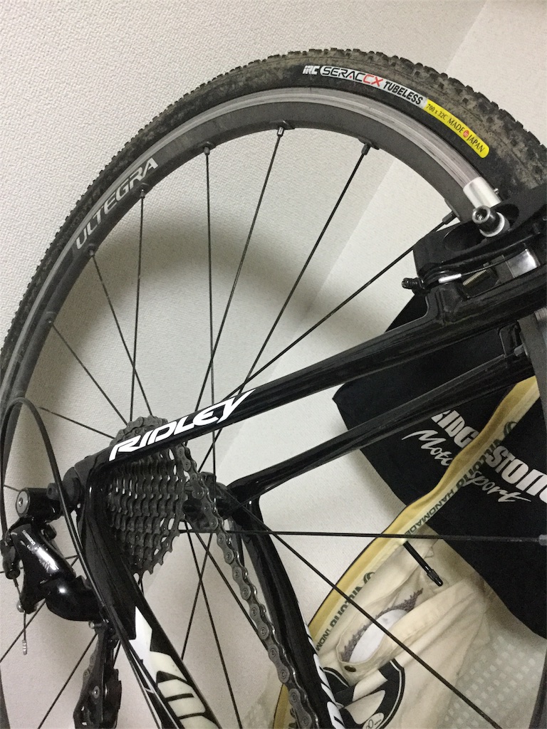 Shimano WH-6800