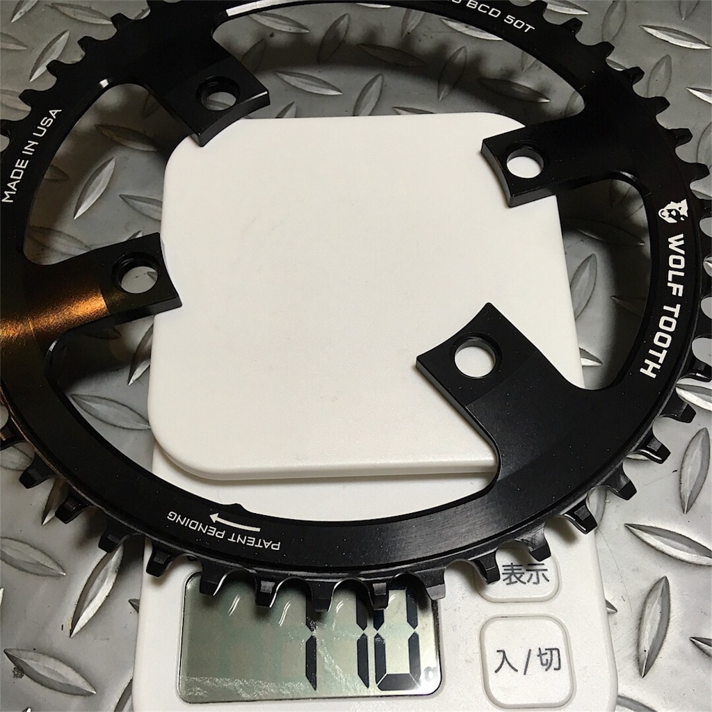 ヴィゴレッリロードのフロントシングル化 | はるそめロードバイク日記